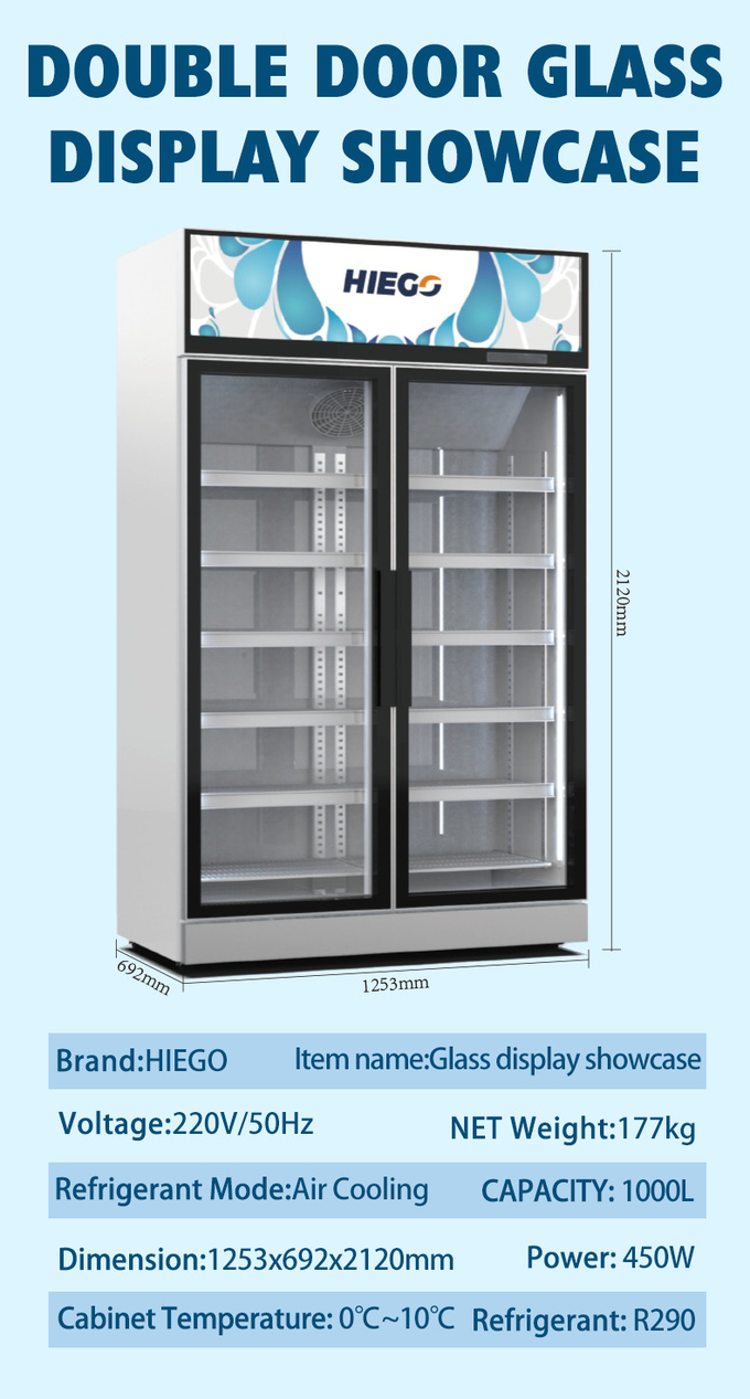 ตู้แช่เย็น 3 ประตูกระจก 550W ระบบควบคุมอุณหภูมิแบบดิจิตอล 9