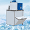 500KG / 24H Ice Flake Making Machine Air Cooling Commercial Block Ice Snow Cone Machine