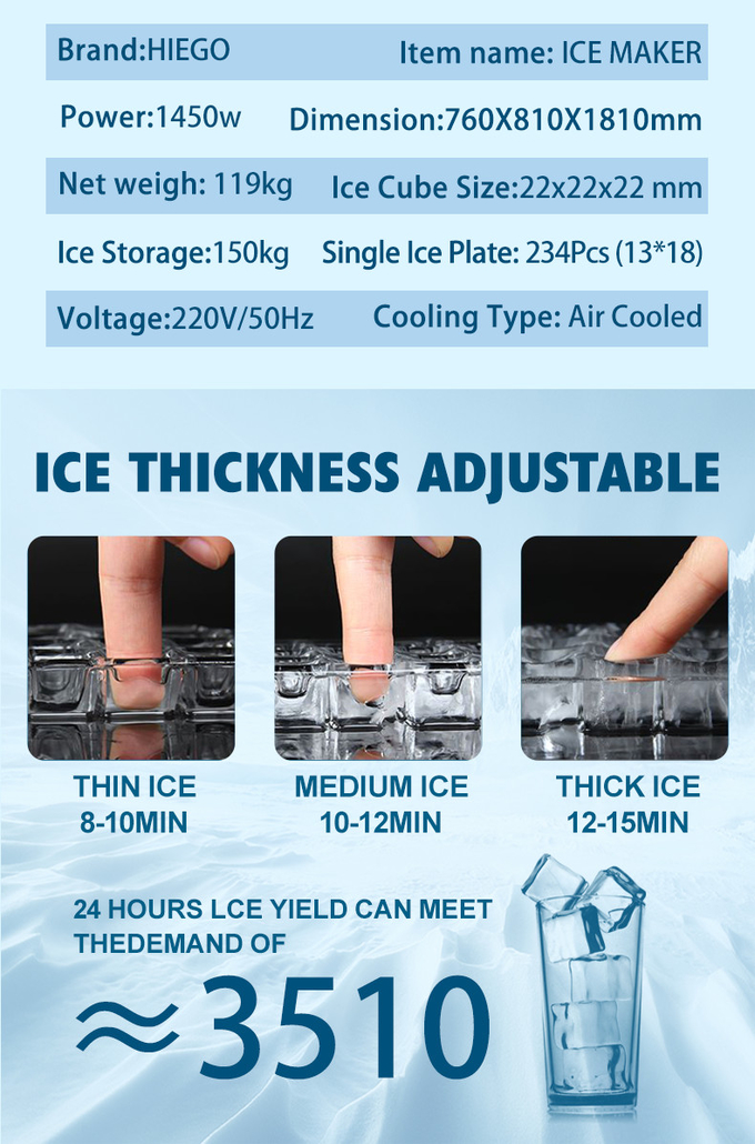เครื่องทำน้ำแข็งก้อนสแตนเลส 250KG / 24H เครื่องผลิตถังน้ำแข็งอัตโนมัติเต็มรูปแบบ 9