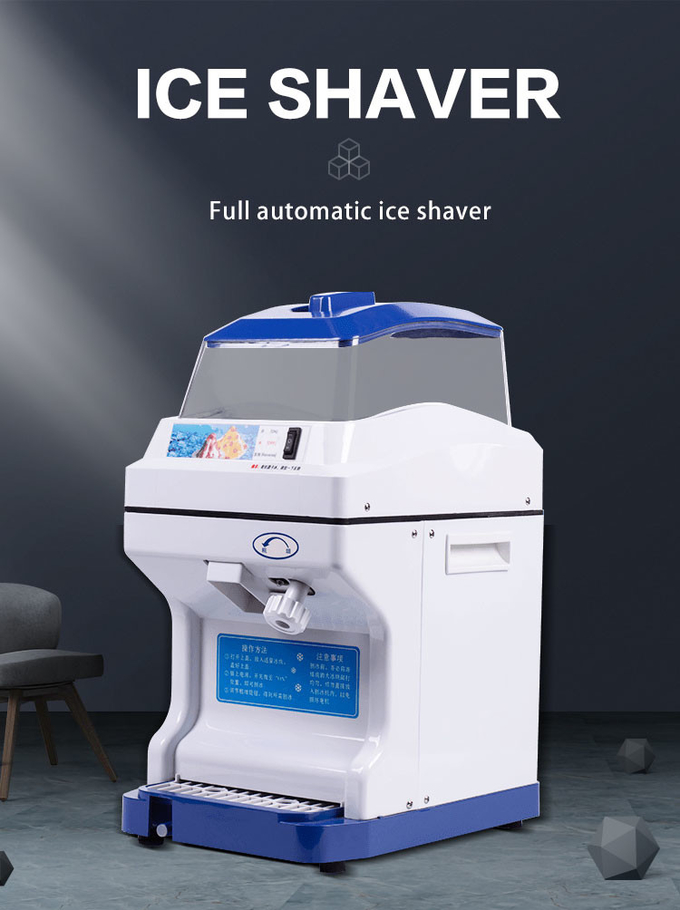 Hopper Commercial Ice Crusher Snow Cone Maker 320rpm Automatic Ice Shaver 0