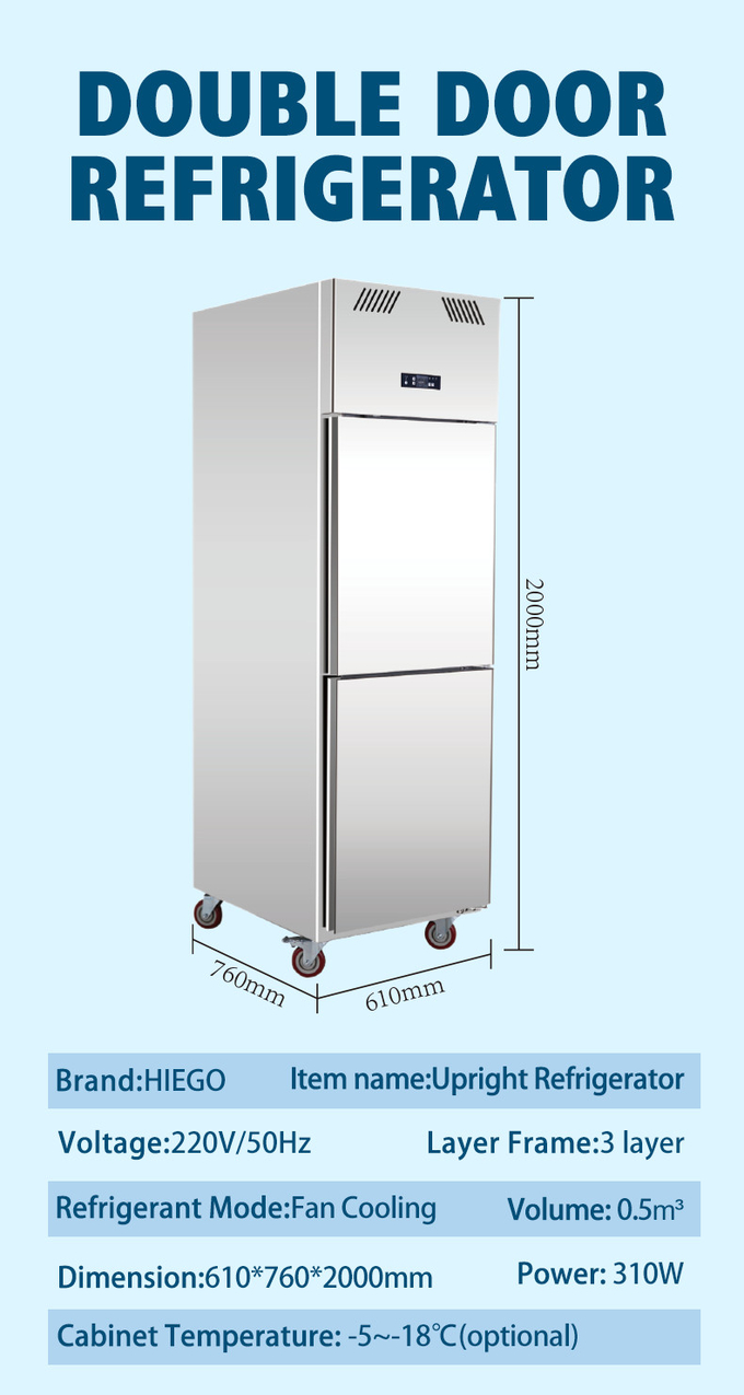 210W 500L Double Doors Upright Freezer อุปกรณ์ทำความเย็นเชิงพาณิชย์ 0