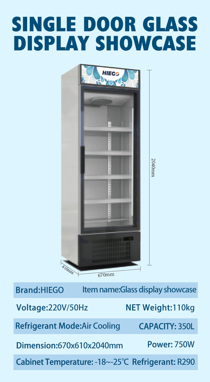 ตู้เย็นเครื่องดื่ม 380L ตู้แช่เบียร์เย็นซูเปอร์มาร์เก็ตตู้แช่ประตูกระจก 7